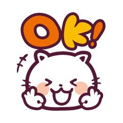 [LINEスタンプ] ねこのぷ〜にゃんの画像（メイン）