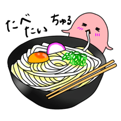 [LINEスタンプ] 秘密のキッチン大暴走！ver.3