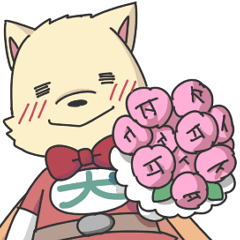 [LINEスタンプ] ヒーロー犬の画像（メイン）