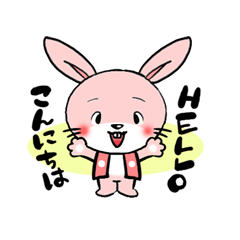 [LINEスタンプ] むかし話風うさぎ「うさ吉」