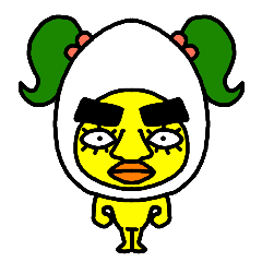 [LINEスタンプ] かたゆでちゃん