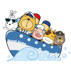 [LINEスタンプ] Munai Kuma and Friendsの画像（メイン）