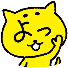 [LINEスタンプ] すぐねこ（すぐ顔に出るねこ）