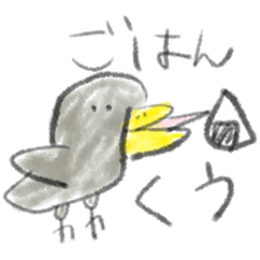 [LINEスタンプ] はなのあなふくらんじゃう