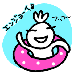 [LINEスタンプ] かずりん・9の画像（メイン）