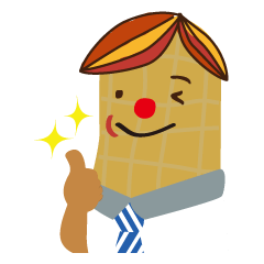 [LINEスタンプ] リーマンのナッツさん