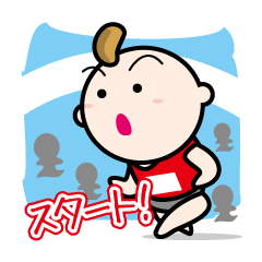 [LINEスタンプ] マラソンランナーの画像（メイン）