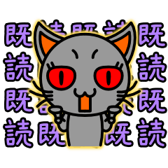 [LINEスタンプ] パトラとトラ男【その2】の画像（メイン）