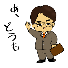 [LINEスタンプ] 小太りだんな