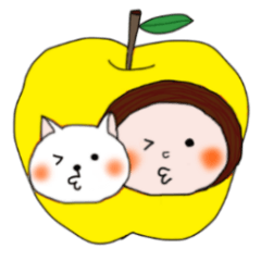 [LINEスタンプ] りんご＆にゃんこ「Best Friends」の画像（メイン）