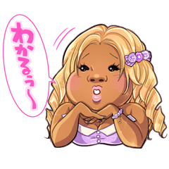 [LINEスタンプ] ラブリーまりりん