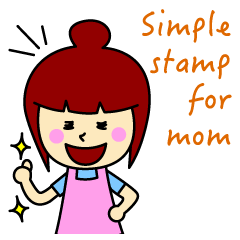 [LINEスタンプ] Simple sticker for mom(English)の画像（メイン）