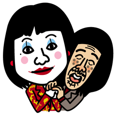 [LINEスタンプ] 日本エレキテル連合