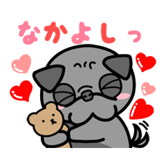 [LINEスタンプ] 必殺ブサ可愛っ！パグおじさん