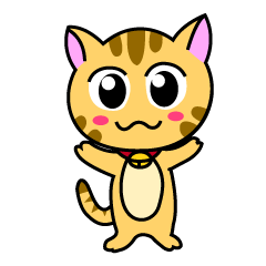 [LINEスタンプ] 猫のニャン太