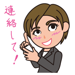 [LINEスタンプ] ビジネスワーカーの画像（メイン）