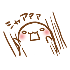 [LINEスタンプ] うちのオバケさん