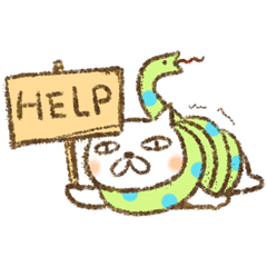 [LINEスタンプ] しろととらねこの画像（メイン）