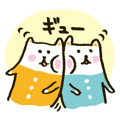 [LINEスタンプ] なかよしツナギネコ<1>