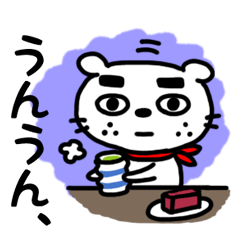 [LINEスタンプ] ひげづらわんこ5の画像（メイン）