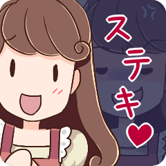 [LINEスタンプ] カワイイ奥様ハーフの画像（メイン）