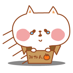 [LINEスタンプ] カラフルあにまる