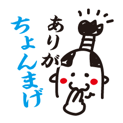 [LINEスタンプ] ダジェレでおバカトークの画像（メイン）