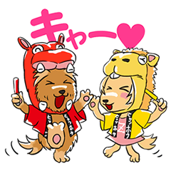 [LINEスタンプ] 仲良しな2匹（犬ノフ）か、かわいい。の画像（メイン）