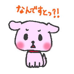 [LINEスタンプ] わんころころ