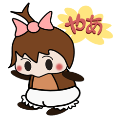 [LINEスタンプ] 虫少女の画像（メイン）