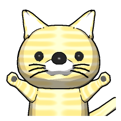 [LINEスタンプ] 猫の「とら太」の画像（メイン）