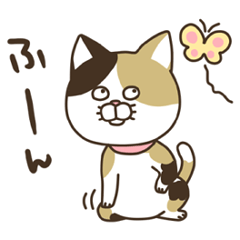 [LINEスタンプ] ななねこ3