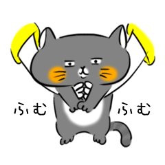 [LINEスタンプ] ちょこたん