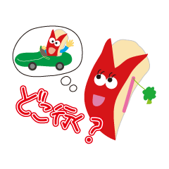 [LINEスタンプ] foods life 2