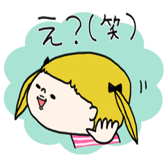 [LINEスタンプ] 脱力みーちゃん