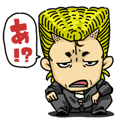 [LINEスタンプ] 青春ツッパリ学園の画像（メイン）