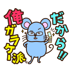 [LINEスタンプ] 某IT企業での日常