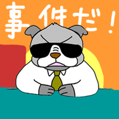 [LINEスタンプ] 犬猫サスペンス劇場の画像（メイン）