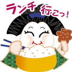 [LINEスタンプ] 梅子の画像（メイン）