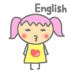 [LINEスタンプ] ももさん(English ver.)の画像（メイン）