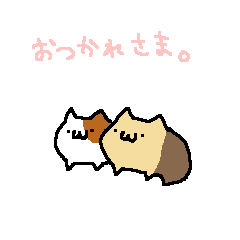 [LINEスタンプ] モルモットのもかちーのの画像（メイン）