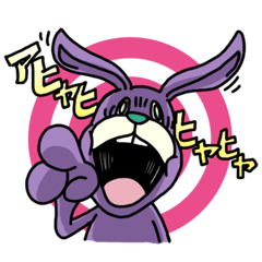 [LINEスタンプ] マッドラビット