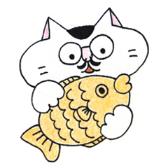 [LINEスタンプ] はなめがねこの画像（メイン）