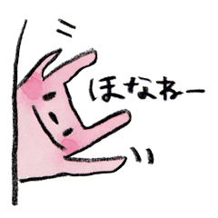 [LINEスタンプ] kottsunko 関西弁で話そう！