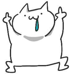 しゃき猫