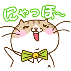 [LINEスタンプ] お肉がゆれるよ、でぷねこ！の画像（メイン）