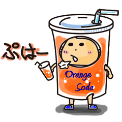 [LINEスタンプ] なり着りチロ太2