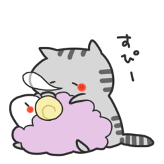 [LINEスタンプ] ゆるねこさん