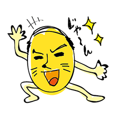 [LINEスタンプ] モグおじさん