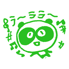 [LINEスタンプ] パンダのパン太くんの一日の画像（メイン）